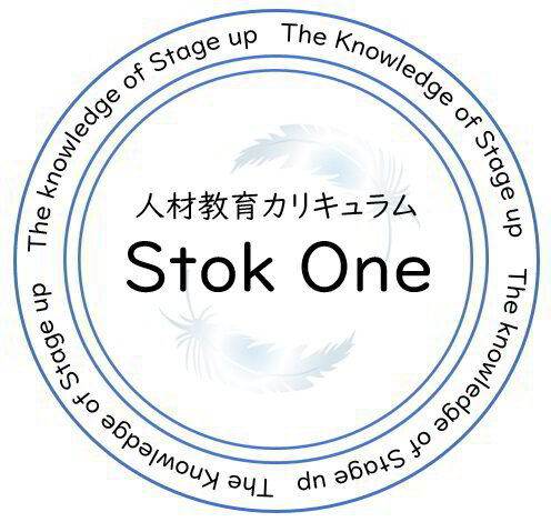 Stok_One_ロゴ-6290400